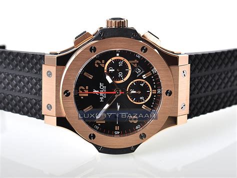 hublot 301 rx big bang